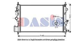 Радиатор охлаждения двигателя Радиатор охлаждения двигателя