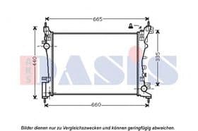 Радіатор охолодження двигуна