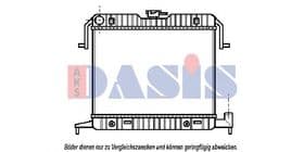 Радіатор охолодження двигуна Радіатор охолодження двигуна