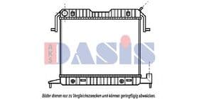 Радіатор охолодження двигуна Радіатор охолодження двигуна