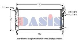 Радиатор охлаждения двигателя