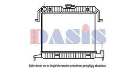 Радіатор охолодження двигуна Радіатор охолодження двигуна