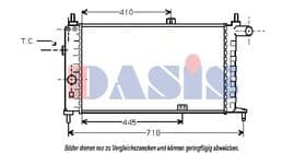 Радиатор охлаждения двигателя