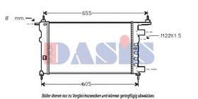 Радіатор охолодження двигуна