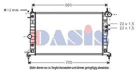 Радіатор охолодження двигуна