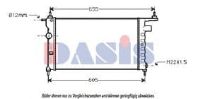 Радіатор охолодження двигуна