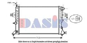 Радиатор охлаждения двигателя
