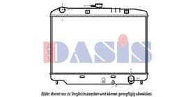 Радиатор охлаждения двигателя