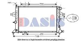 Радіатор охолодження двигуна