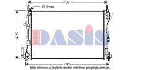 Радиатор охлаждения двигателя