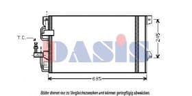 Радиатор кондиционера