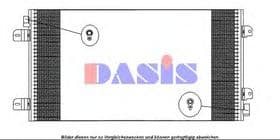 Радіатор кондиціонера