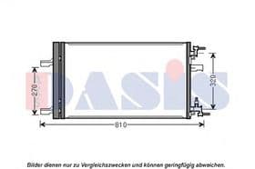 Радиатор кондиционера