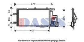 Радіатор кондиціонера