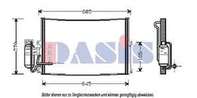 Радіатор кондиціонера