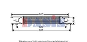 Интеркулер