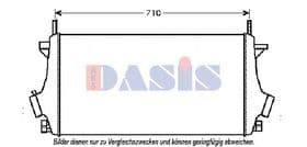 Интеркулер