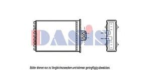 Радиатор печки