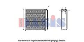Радіатор пічки