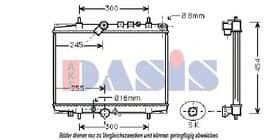 Радиатор охлаждения двигателя Радиатор охлаждения двигателя