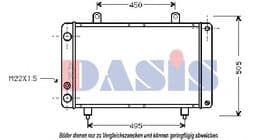 Радіатор охолодження двигуна Радіатор охолодження двигуна
