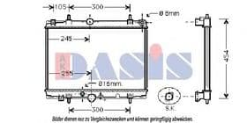 Радиатор охлаждения двигателя Радиатор охлаждения двигателя
