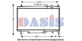 Радиатор охлаждения двигателя Радиатор охлаждения двигателя