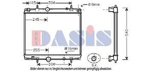 Радіатор охолодження двигуна Радіатор охолодження двигуна