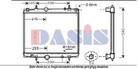 Радіатор охолодження двигуна Радіатор охолодження двигуна