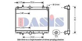 Радиатор охлаждения двигателя Радиатор охлаждения двигателя