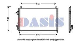 Радиатор кондиционера