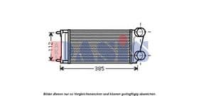 Інтеркулер