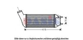 Інтеркулер Інтеркулер