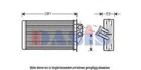 Радіатор пічки Aks Dasis 169012N