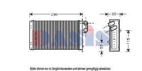 Радіатор пічки Aks Dasis 169150N