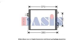 Радиатор кондиционера