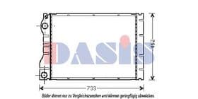 Радиатор охлаждения двигателя Радиатор охлаждения двигателя