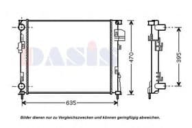 Радіатор охолодження двигуна