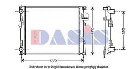 Радіатор охолодження двигуна