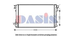 Радиатор охлаждения двигателя Радиатор охлаждения двигателя