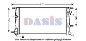 Радиатор охлаждения двигателя Радиатор охлаждения двигателя