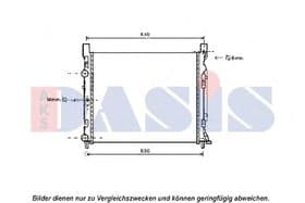 Радіатор охолодження двигуна