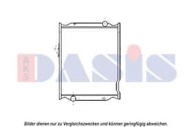 Радиатор охлаждения двигателя