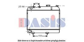 Радіатор охолодження двигуна