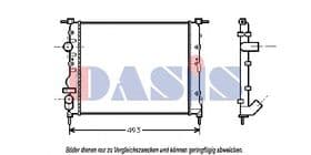 Радиатор охлаждения двигателя Радиатор охлаждения двигателя