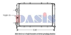 Радиатор охлаждения двигателя Радиатор охлаждения двигателя