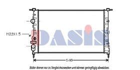 Радиатор охлаждения двигателя Радиатор охлаждения двигателя