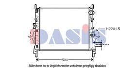 Радиатор охлаждения двигателя Радиатор охлаждения двигателя