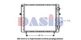 Радіатор охолодження двигуна