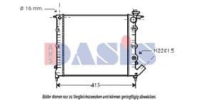 Радіатор охолодження двигуна